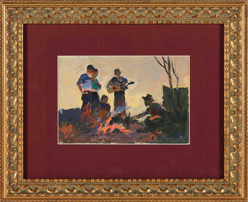 Решин Евсей Исаакович. У костра